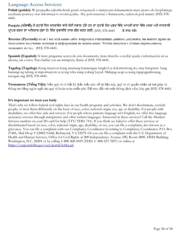 2025 Summary HCCSC Anthem HealthSync PPO 1 - Page 10