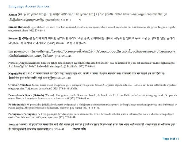 2025 SBC HCCSC Anthem HealthSync PPO 1 - Page 9