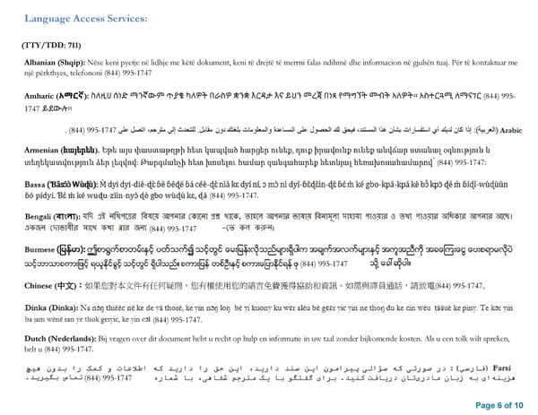 Summary of Benefits and Coverage: Anthem Blue Access PPO - Page 6