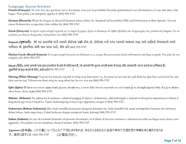 Summary of Benefits and Coverage: Anthem Blue Access PPO - Page 7