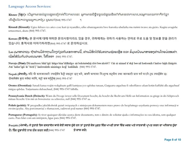 Summary of Benefits and Coverage: Anthem Blue Access PPO - Page 8