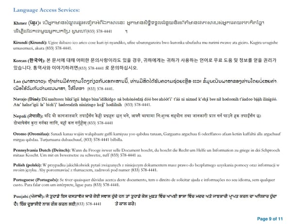 Summary of Benefits and Coverage for Elkhart Community Schools Health Plan - Page 9