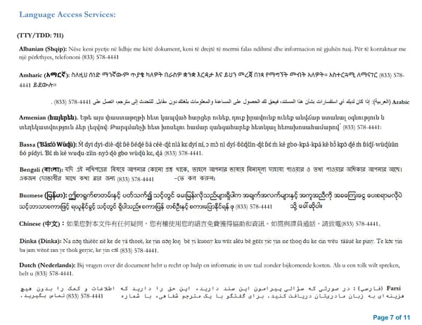 Anthem SBC Option 2 - Page 7