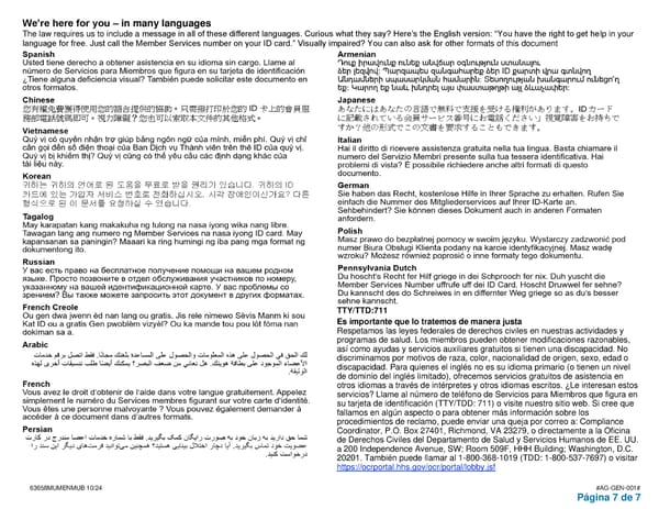 [Spanish] PPO + HSA - Resumen de beneficios y cobertura - Page 7