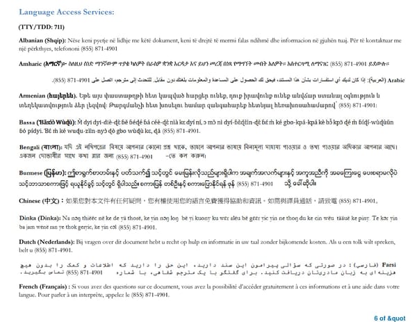 Summary of Benefits and Coverage - Ball State University PPO Health Plan - Page 6