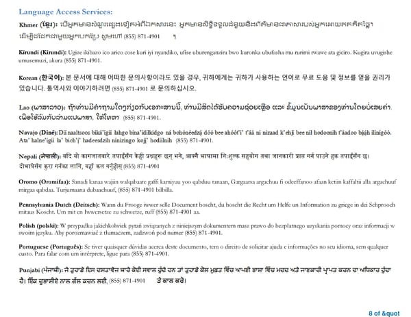 Summary of Benefits and Coverage: Retiree Over Age 65/Medicare Disabled EGWP Disenrolled Health Plan CMM - Page 8