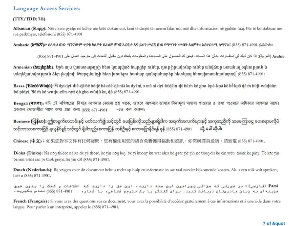 Summary of Benefits and Coverage: Retiree Over Age 65/Medicare Disabled EGWP Health Plan CMM - Page 7