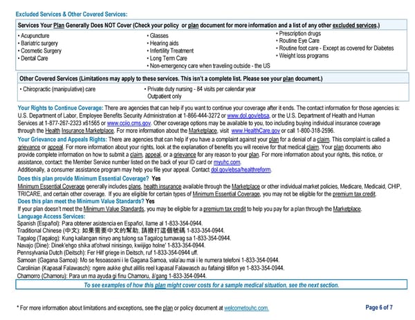 [HDHP Core] UHC Medical Plan Summary - Page 6