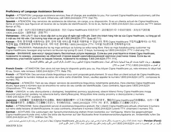 2026 Cigna Health Plan Benefit Summary HDHP 3500 - Page 19