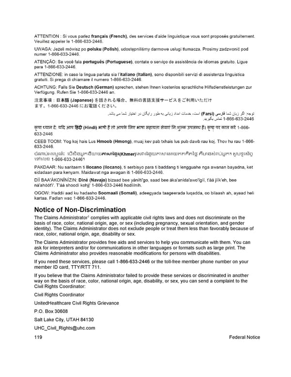 [UHC] HDHP Basic - Medical Plan Summary - Page 126