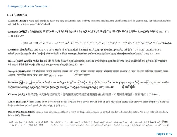 Summary of Benefits and Coverage Plan D - Page 6
