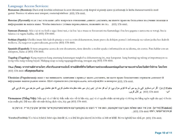 Summary of Benefits and Coverage Plan A - Page 10