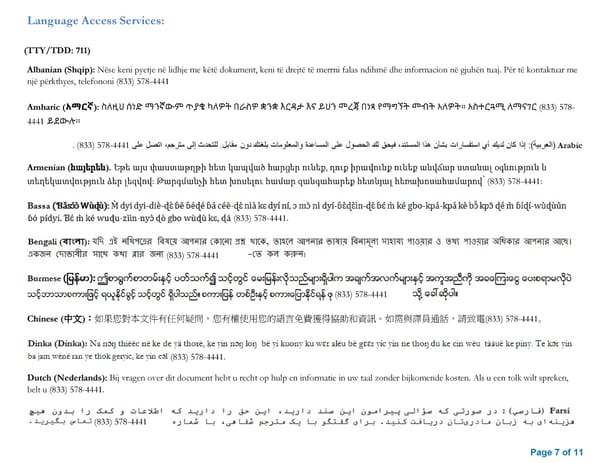 Summary of Benefits and Coverage Plan B - Page 7