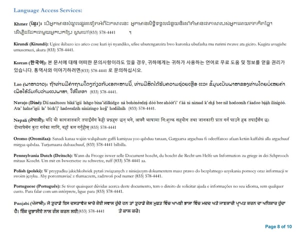 Summary of Benefits and Coverage Plan C - Page 8