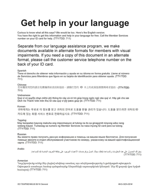 Benefit Booklet: Plan 2 - Page 130